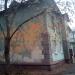 Центральная ул., 34 в городе Щёлково