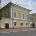 Республиканская специальная библиотека для слепых №2 в городе Елабуга