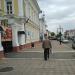 Елабужское медучилище в городе Елабуга