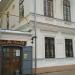 Магазин «От А ДО Я» в городе Елабуга