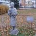 Скульптура «Господи,спаси» в городе Москва