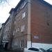 ул. Шмидта, 19 в городе Щёлково