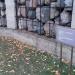 Скульптура «Жертвы тоталитарного режима» в городе Москва