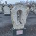 Скульптура «Нерушимая стена» в городе Москва