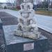 Скульптура «Пирамида» в городе Москва
