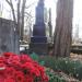 The grave of Marja Sikorska in Warsaw city