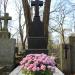 The grave of Marja Sikorska in Warsaw city