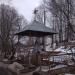 Родник Гуры в городе Заславль