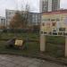 Аллея Победителей в городе Москва