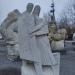Скульптура в городе Москва