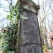 The grave of  Modzelewski family in Warsaw city