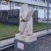 Скульптура «Любопытство» в городе Москва