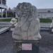 Скульптура «Каменный блюз» в городе Москва