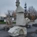 Скульптура «В часы раздумий» в городе Москва