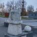 Скульптура «Царь-пушка» в городе Москва