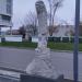 Скульптура в городе Москва