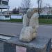 Скульптура «Созерцание вечности» в городе Москва