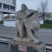 Скульптура «Бурка» в городе Москва