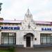 Казанская ул., 50а в городе Елабуга