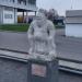 Скульптура «Борец сумо» в городе Москва