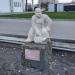 Скульптура «Гиревик» в городе Москва