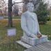 Бюст Л.И. Брежнева в городе Москва