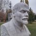 Бюст В.И. Ленина из белого мрамора в городе Москва