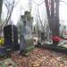 The grave of  Bogumił Romanowski in Warsaw city
