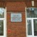 Рыбацкая ул., 15 в городе Рязань