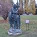 Скульптура «Ожидание» в городе Москва