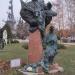 Скульптура «Эрьзя» в городе Москва