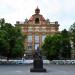 Елабужский институт Казанского федерального университета в городе Елабуга