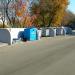 Waste collection point in Homieĺ city