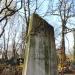 The grave of Jadwiga Dawidowa in Warsaw city