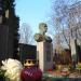 The grave of Pęcherski family in Warsaw city