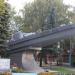Бронекатер БКА-75 «Калюжный» в городе Зеленодольск