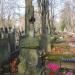 The grave of Karol Chądzyński in Warsaw city