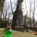 The grave of Jan Siewierski in Warsaw city