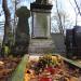 The grave of  Katarzyna Kucewicz in Warsaw city