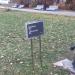 Скульптура «В заповеднике» в городе Москва