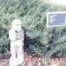 Скульптура «Сидящая» в городе Москва