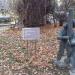Скульптура «Морские монтажники» в городе Москва