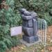 Скульптура «Оберег» в городе Москва
