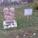 Скульптура «Близнецы» в городе Москва
