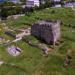 Археологический комплекс «Неаполь Скифский» в городе Симферополь