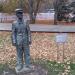 Скульптура «Скульптор Сотников» в городе Москва