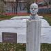 Бюст К.В. Минкнера в городе Москва