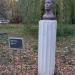 Бюст «Портрет паренька» в городе Москва