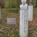 Бюст М.В. Фрунзе в городе Москва