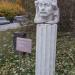 Бюст А. Эйнштейна в городе Москва